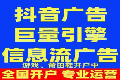 百度竞价推广运营实战：某行业领先企业的经验分享